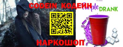 гидра Кулебаки