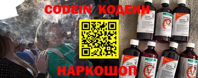гидра Кулебаки