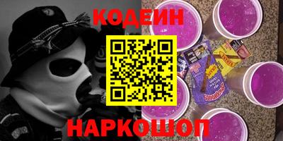 сатива Кунгур