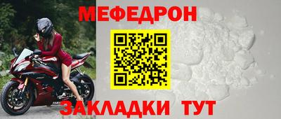 гидра Кулебаки