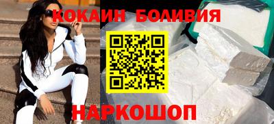 мдпв Краснодар