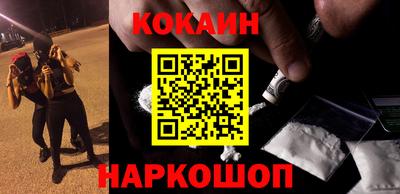apvp Кумертау