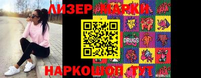 сатива Кунгур