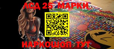 apvp Кумертау