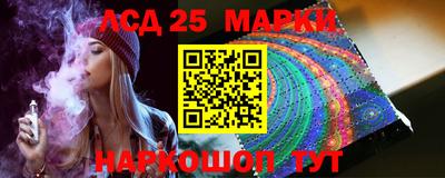 гашиш Краснознаменск