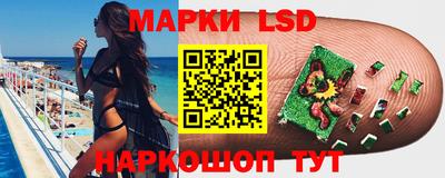 гидра Кулебаки