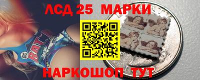 МДПВ Лесосибирск