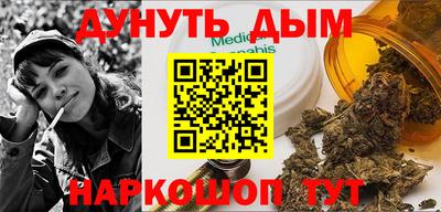 apvp Кумертау