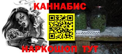 гидра Кулебаки