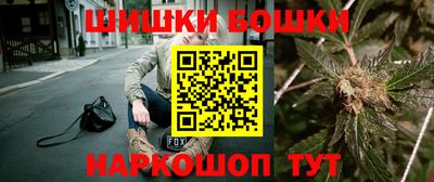 apvp Кумертау