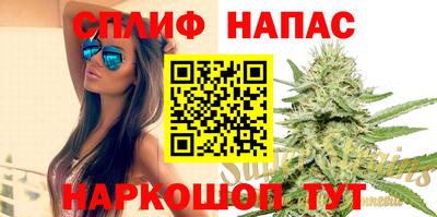 apvp Кумертау