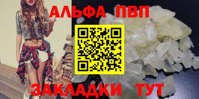 гидра Кулебаки