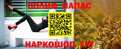 apvp Кумертау