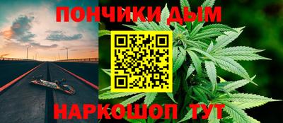 apvp Кумертау