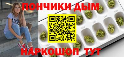гидра Кулебаки
