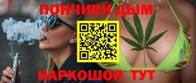 сатива Кунгур