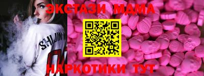 apvp Кумертау