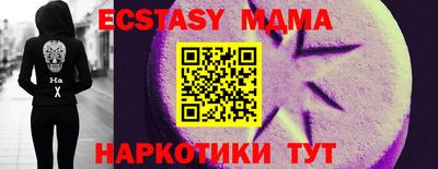 гидра Кулебаки