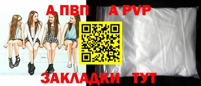 гидра Кулебаки