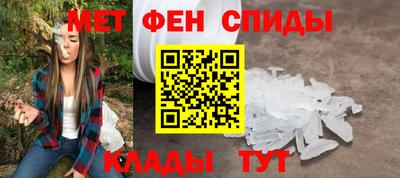гидра Кулебаки
