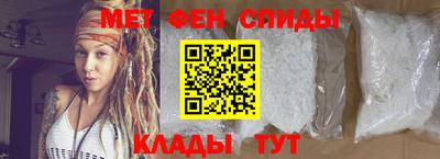 гашиш Краснознаменск