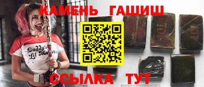 apvp Кумертау