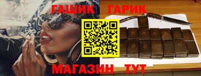сатива Кунгур