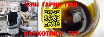 apvp Кумертау