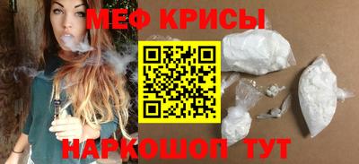 кокаин VHQ Ликино-Дулёво