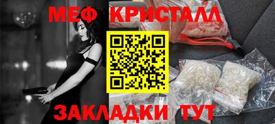 гидра Кулебаки